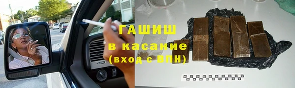 mix Балабаново